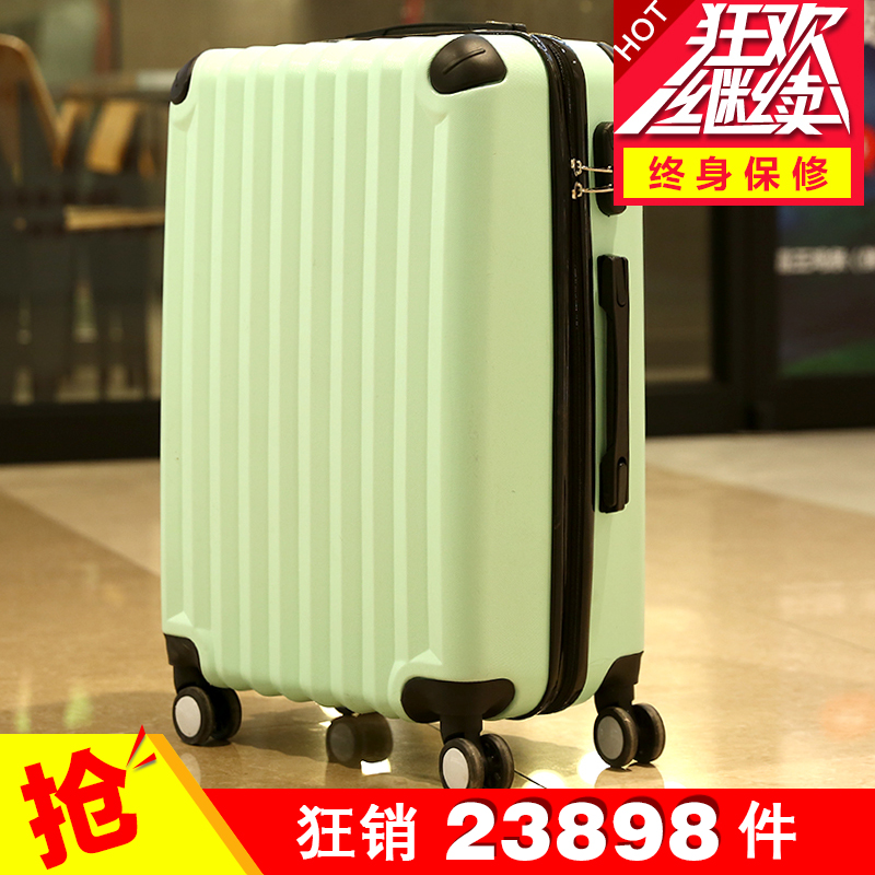 正品[学生文具用品清单]小学生文具清单评测 小