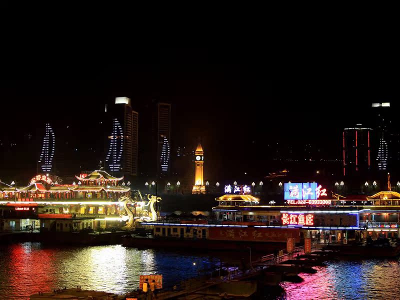 重庆夜景两江游船票朝天系列朝天门朝天宫重庆两江游夜景船票门票