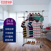 不锈钢伸缩阳台卧室晾衣架落地单双杆挂衣架折叠晒被架简易晾衣杆