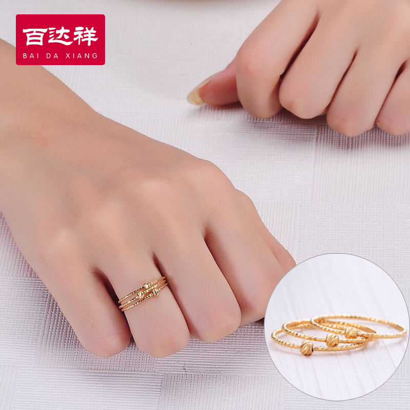 查看淘宝18k金指女彩金指玫瑰金750黄金指环k金尾女款手饰白金