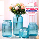 花瓶摆件玻璃花瓶透明水培花瓶客厅欧式小清新家居创意干花插花瓶