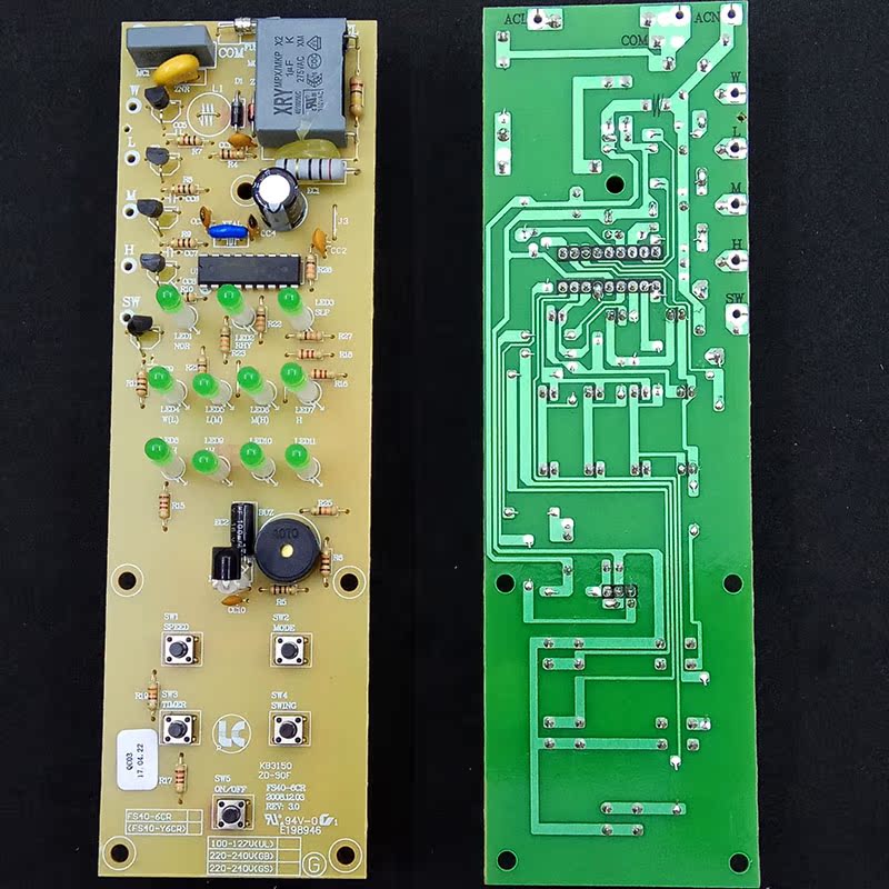 美的电风扇fs40-6cr主板/控制板/电路板/电脑板/线路板加遥控器