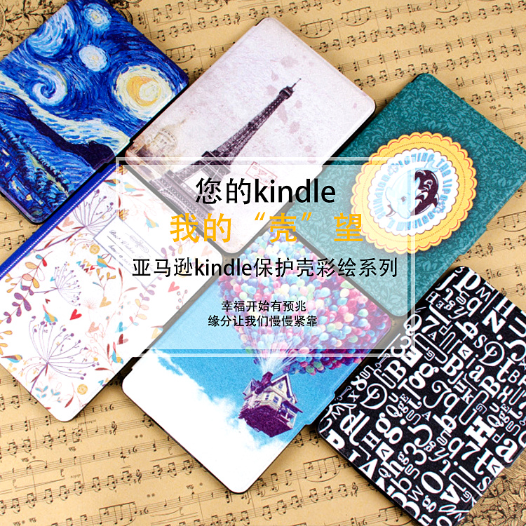 正品[6922电子管]6922电子管参数评测 电子管