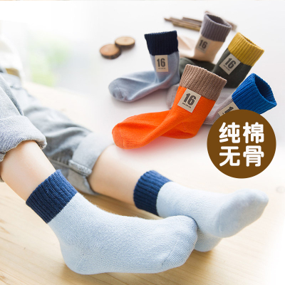 春秋新款儿童袜子纯棉男童女童5-7-9-12岁无骨袜中大童棉袜中筒冬