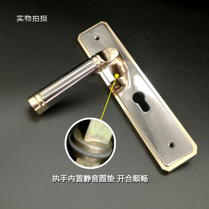 简约现代室内卧室房门锁通用型实木钢木门锁房间执手门锁