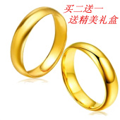 殴币饰品越南沙金情侣光面开口戒指久不掉色电镀真金首饰男女戒指