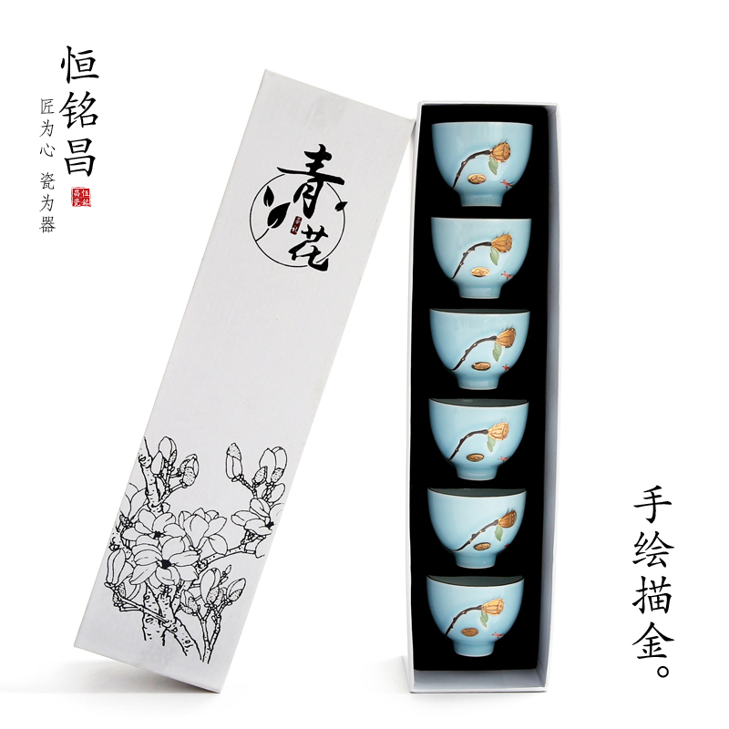 功夫茶具茶杯陶瓷品茗杯 景德镇手绘描金品茗茶杯个人杯 礼品套装