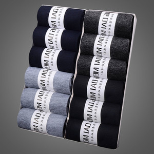 秋冬男士纯棉中筒袜