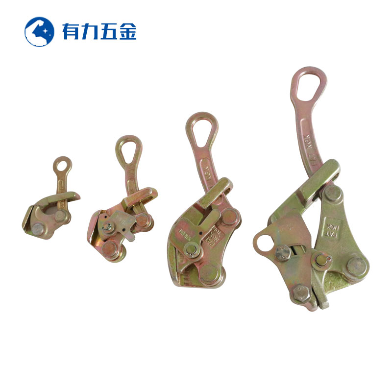 多功能日式紧线器棘轮钢丝绳拉紧器钢绞线收紧器电力卡线器夹头