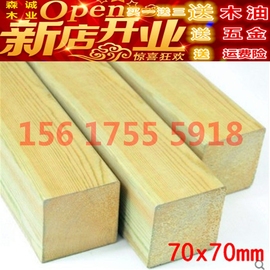 推荐最新郑州龙发装饰招聘 郑州龙发装饰公司