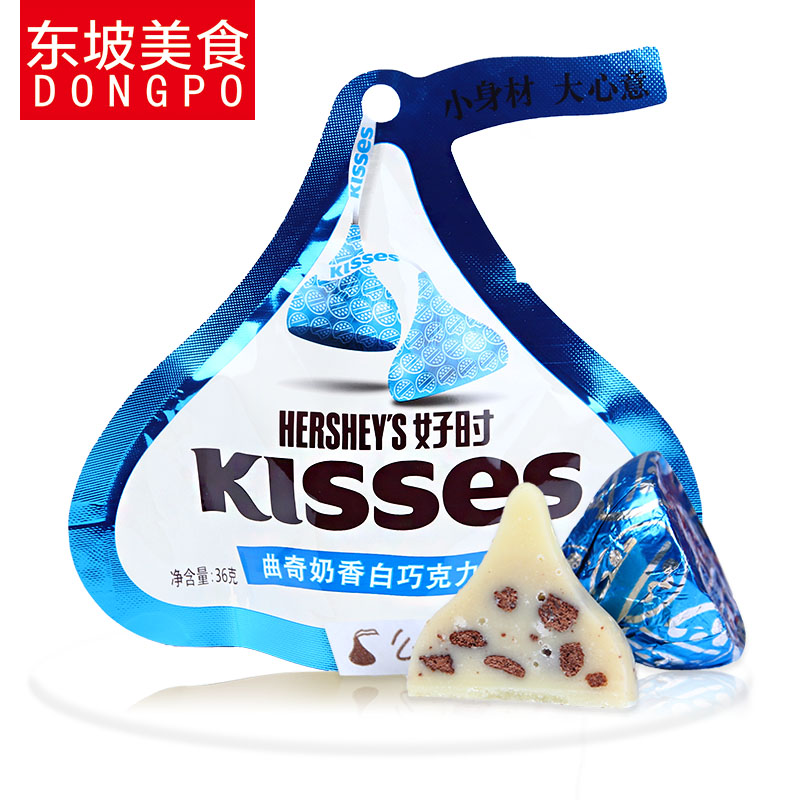 正品[好时之吻]好时之吻巧克力官网评测 好时之