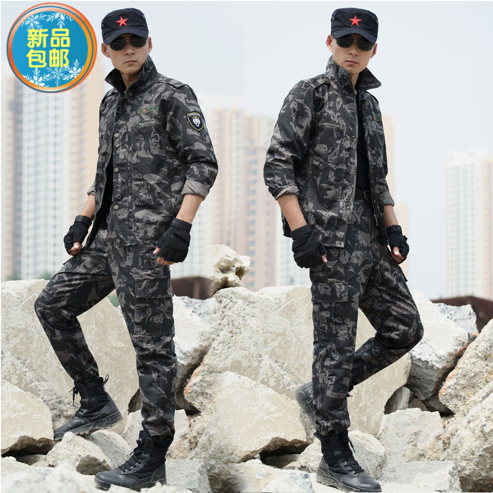特种兵户外战术作训迷彩服套装男女军迷休闲训练军装耐磨工作服装