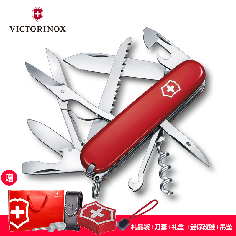 刀 1.3603 欧洲系列 正品 标准 奥地利 莫扎特 德