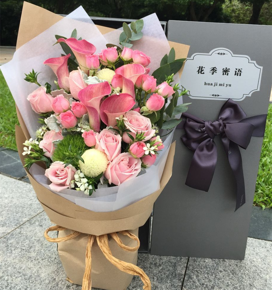 花季密语父亲节预定鲜花同城速递生日爱情友情鲜花礼盒深圳福田