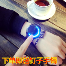 韩版个性智能创意发光简约无指针触屏情侣男女生学生手表中性防水