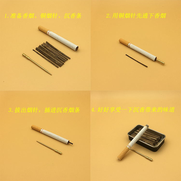 ɢװԽѿׯ̳ľƬ̲̳Ƭ˿