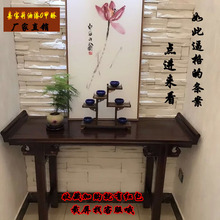 中式仿古守咎醢感关桌国学桌椅培训班辅导班书法桌书画桌 特价