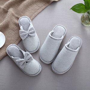 买一送一 情侣棉拖鞋