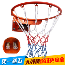 户外篮球圈标准篮球框成人壁挂式投篮架篮框室内篮圈儿童篮筐家用