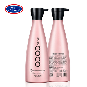COCO女士香芬洗发水套装
