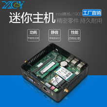 客厅无风扇工控电脑小主机 微型电脑迷你主机i5htpc高清台式组装