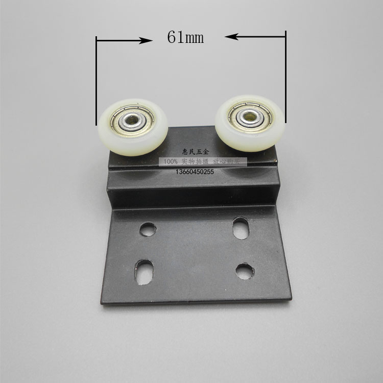 橱柜移门轮趟门轮 衣柜加重型轴承轮轨道滑轮推拉门滑轮家具吊轮