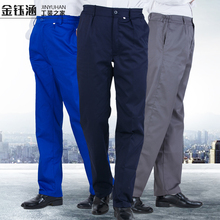 夏季长裤 工厂车间机修汽修工作服裤 男耐磨劳保裤 工作裤
