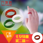 巴西玛瑙戒指男女款 红绿白玛瑙戒指食指圈饰品 凡缘格七夕特惠时尚