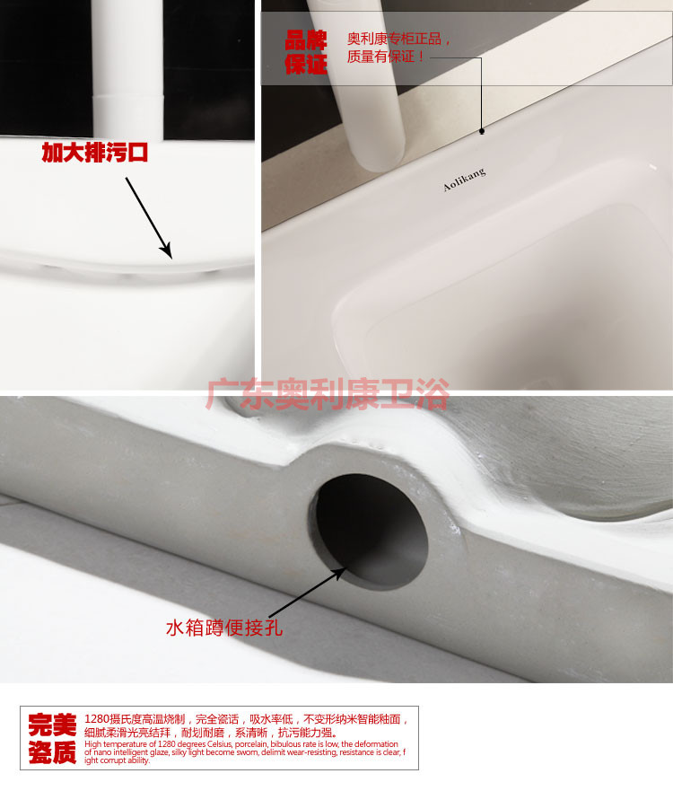 蹲便器蹲坑水箱整套套装大便器便池左右侧排水 墙横排