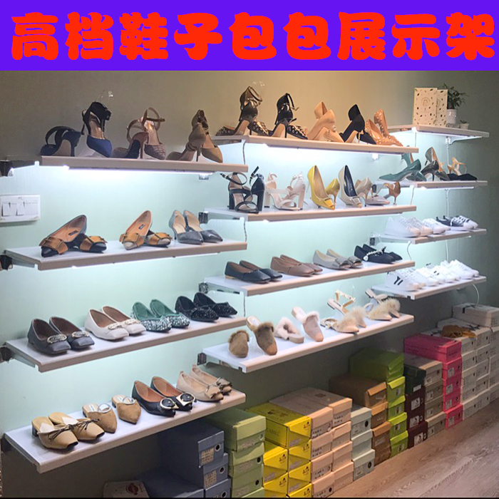 鞋店鞋架展示架上墙包包架子店铺陈列架用开烤漆装修卖鞋子的货架