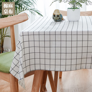 现代简约格子棉麻餐桌布
