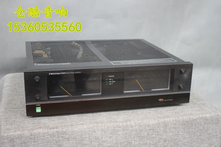 美国原装普腾proton d1200 双表头后级发烧后级功放 220v