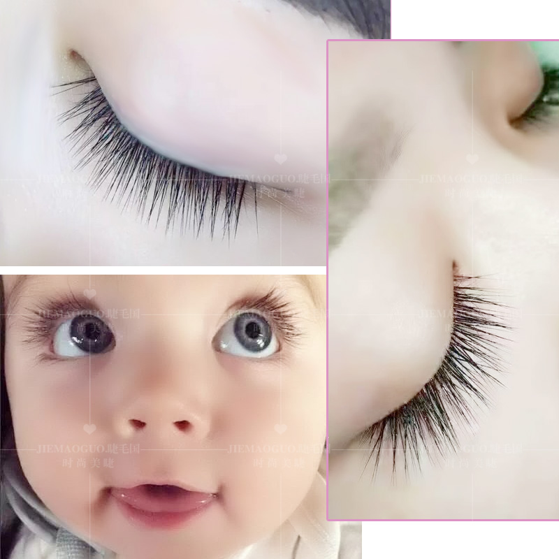 0.07粗婴儿直毛貂绒单根嫁接种植假睫毛日式男女时尚混装睫毛自然