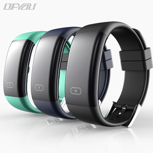 智能运动计步器