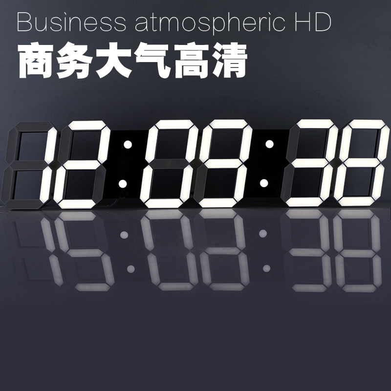 驰海电子 超大字体现代创意挂钟 客厅时钟万年历立体数字电子钟表