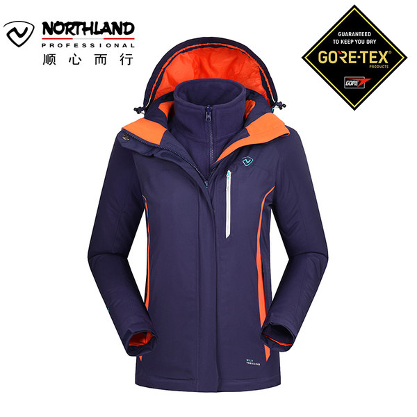 诺诗兰NORTHLAND秋冬户外GORE-TEX冲锋衣女三合一两件套 GS052508
