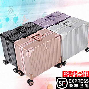 铝框拉杆箱万向轮16寸小型行李箱18寸女商务旅行箱包登机箱20寸男