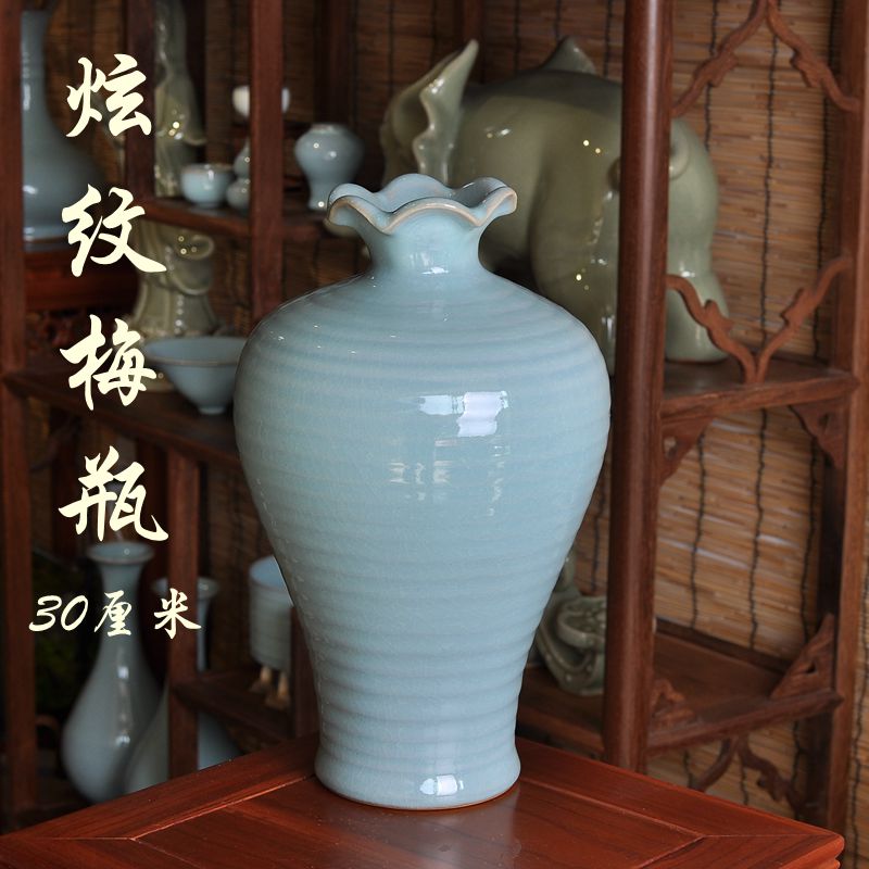 十月新品 古典汝窑瓷花瓶家居客厅装饰品收藏/汝瓷炫纹梅瓶天青釉