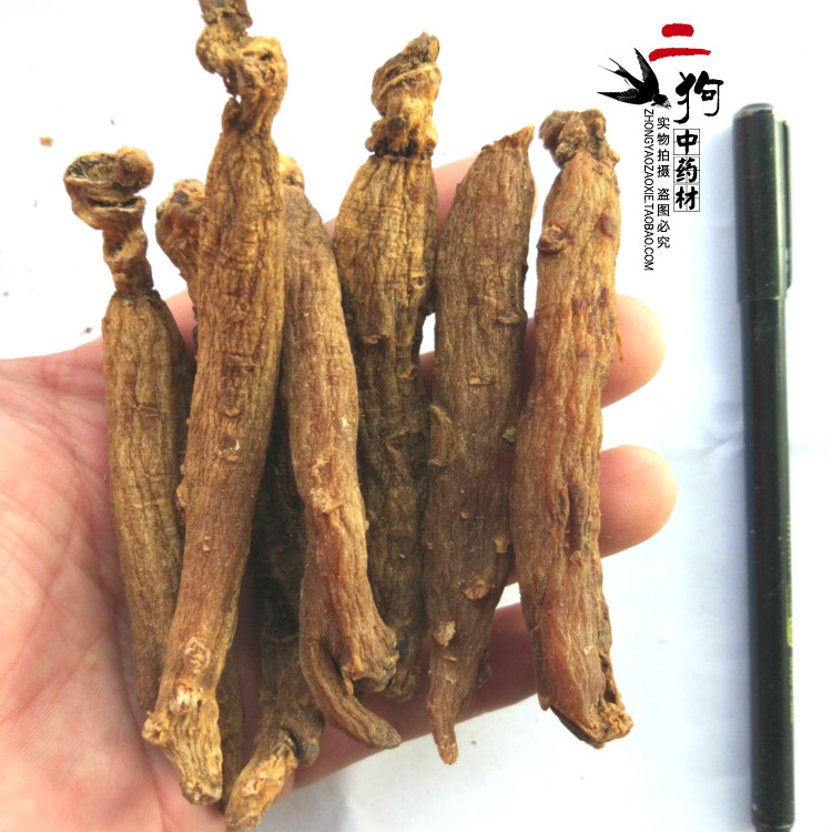 长白山无糖红参 高丽参 整枝红参棒切片500克  泡酒东北特产人参