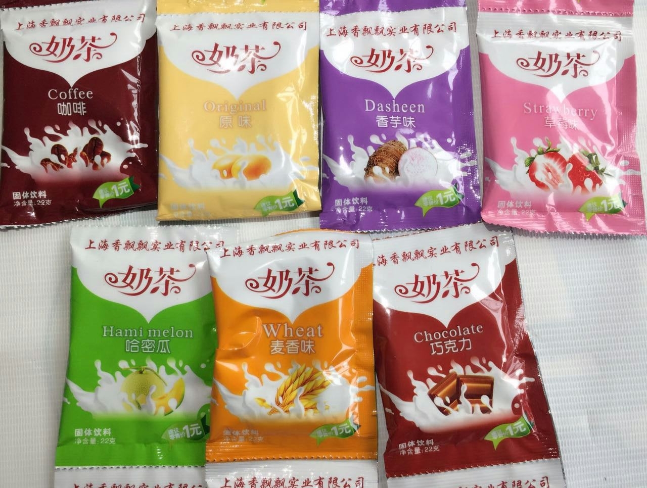 上海香飘飘奶茶袋装促销装包邮珍珠奶茶粉30包多口味混装速溶饮品