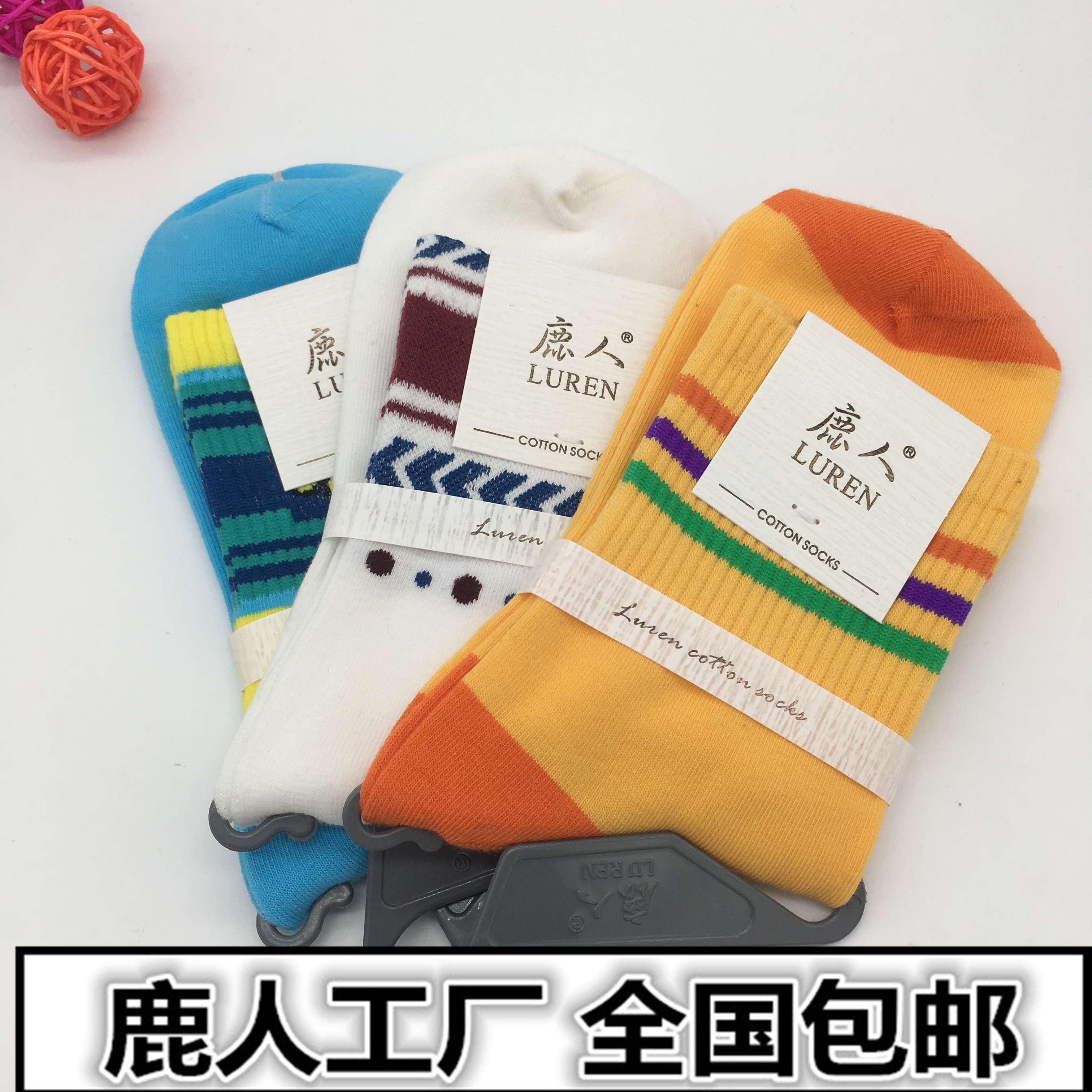 鹿人秋冬女袜