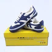 底正品 树脂橡胶耐磨鞋 118 运动鞋 1乒乓球鞋 金龙体育泰诺斯TNS