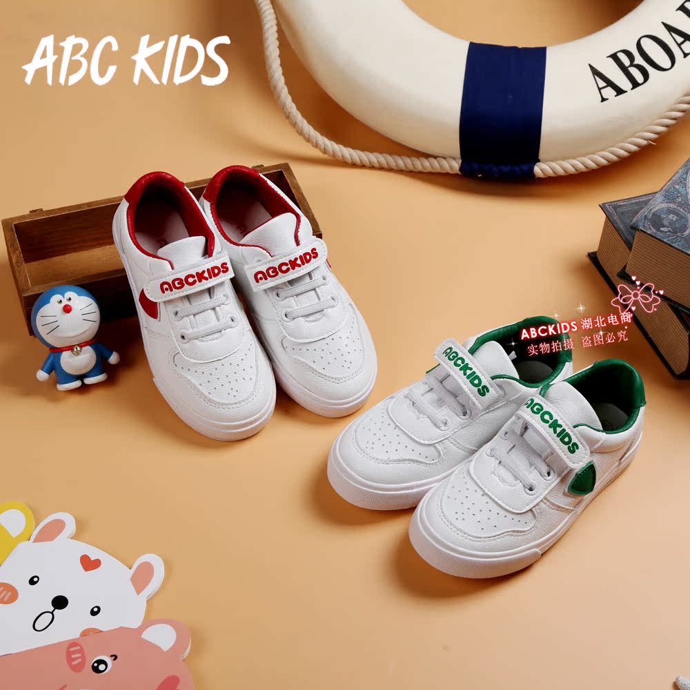abckids女童鞋秋季中小童低帮板鞋甜美公主鞋学生软底