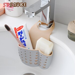 控水沥水厨房洗菜盆置物架