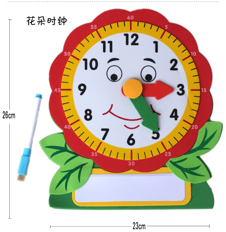 幼儿园教室布置*幼儿园装饰用品*装饰泡沫立体认识时钟*立体墙贴