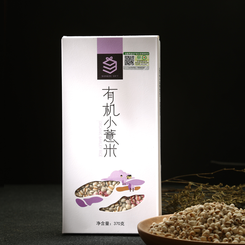 粗粮有机食品有机杂粮有机新鲜五谷杂粮370g三口礼有机小薏米