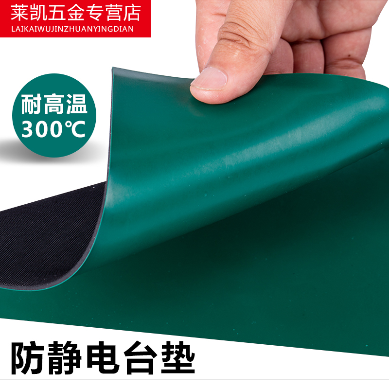 OFweek智能汽车网
