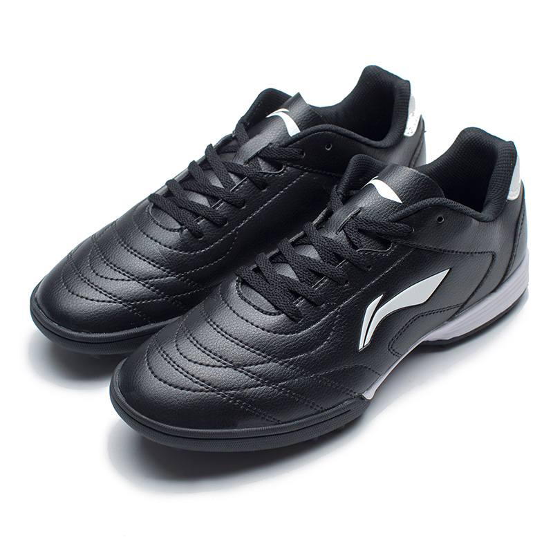 推荐最新李宁青少年运动鞋 李宁牌青少年运动