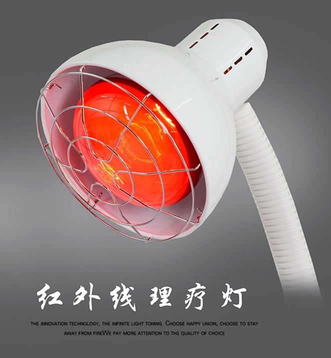 13713z98红外线灯管电烤加热灯干燥灯带铝合罩