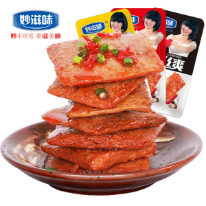 妙滋味手撕素肉排520g